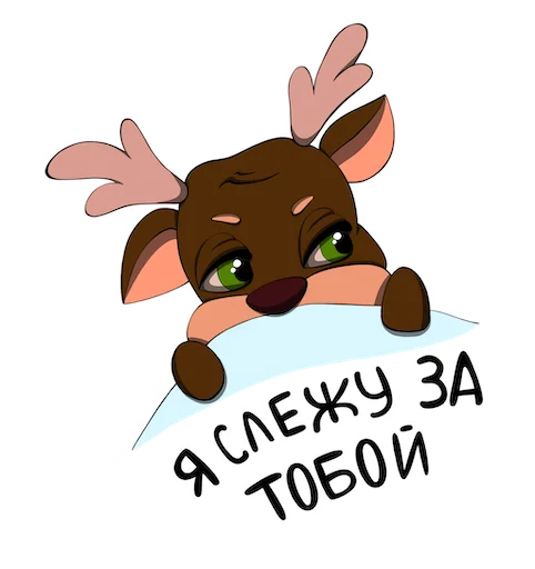 Эмодзи Оленёнок