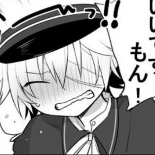 Эмодзи Vocaloid