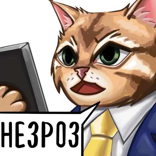 Эмодзи Olsior
