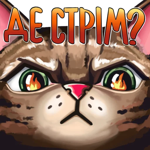 Эмодзи Olsior