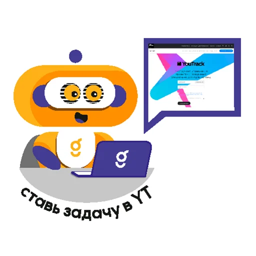 Эмодзи Omega.Future