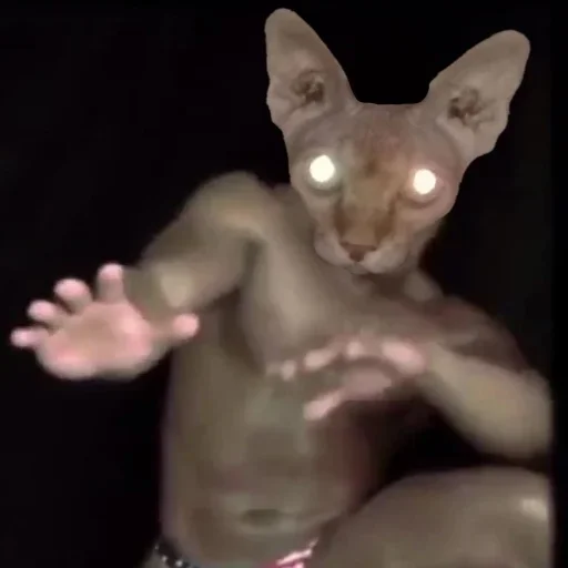 Эмодзи О мои глаза