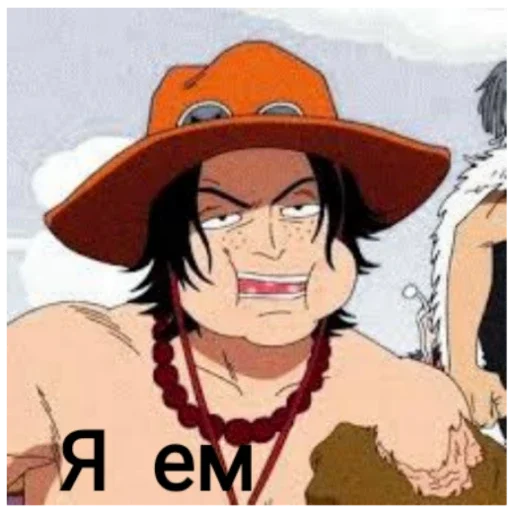 Эмодзи One piece