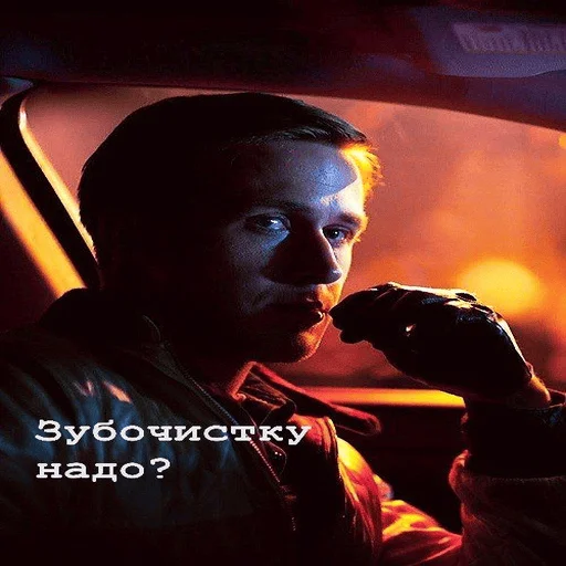 Эмодзи На все случаи