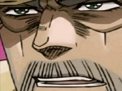 Эмодзи Joseph Joestar