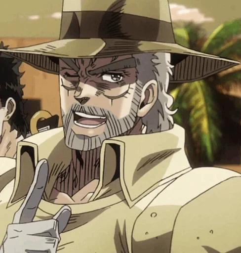 Эмодзи Joseph Joestar