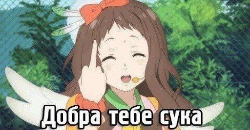 Эмодзи Топчик пак