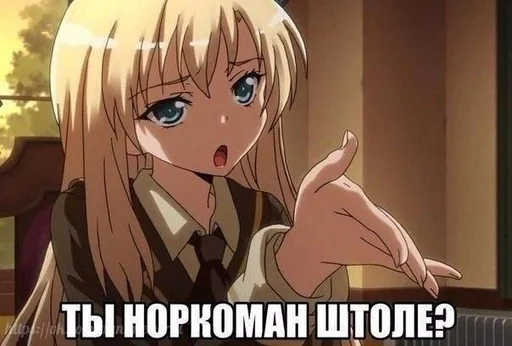 Эмодзи Топчик пак