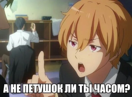 Эмодзи Топчик пак