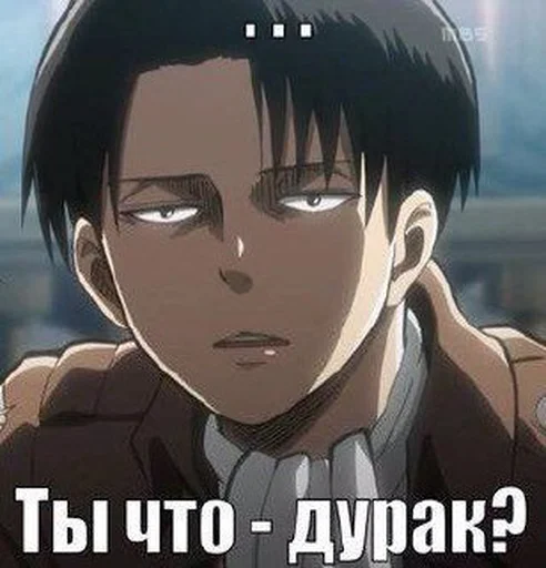 Эмодзи Топчик пак