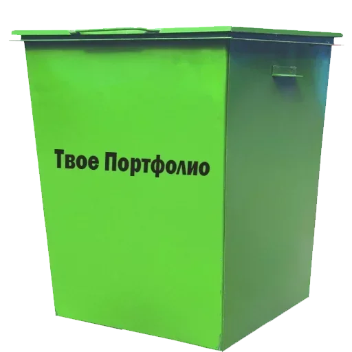 Эмодзи 🧡 Stickers 🧡