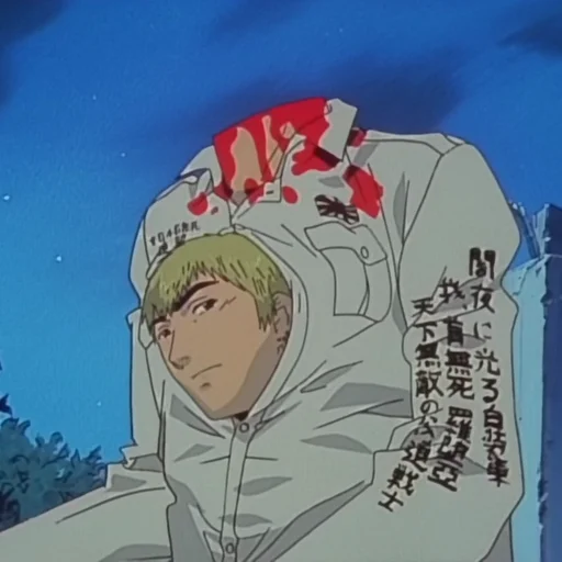 Эмодзи GTO | Onizuka