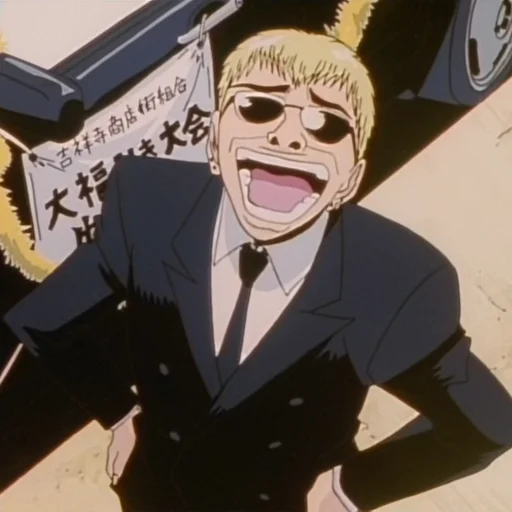 Эмодзи GTO | Onizuka