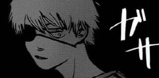 Эмодзи Chainsaw Man