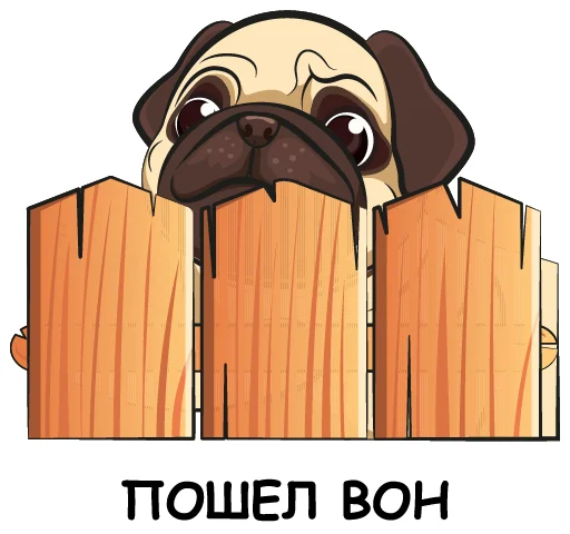 Эмодзи Ops Mops