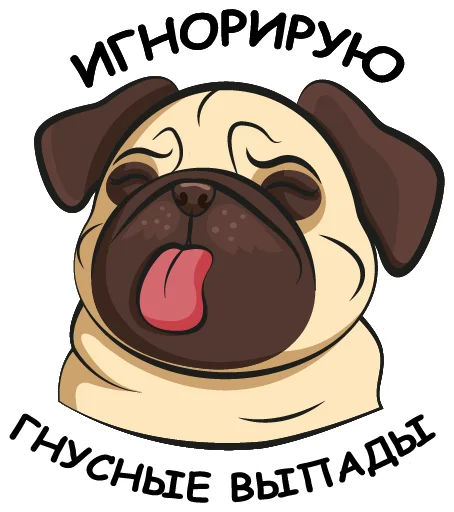 Эмодзи Ops Mops