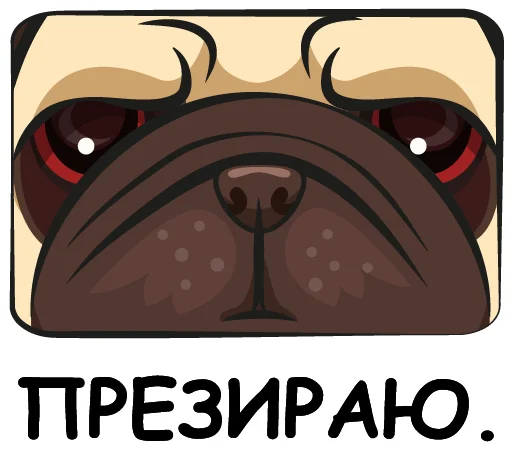 Эмодзи Ops Mops