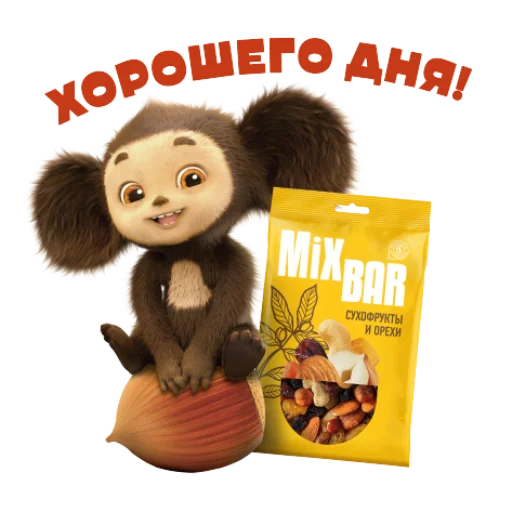 Эмодзи Чебурашка