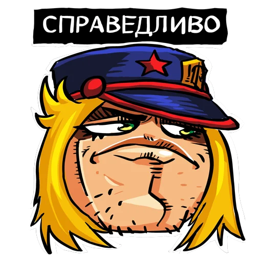 Эмодзи Vrata Orgrimmara