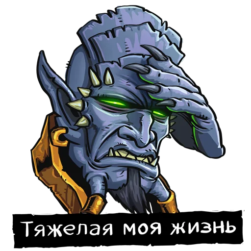 Эмодзи Vrata Orgrimmara