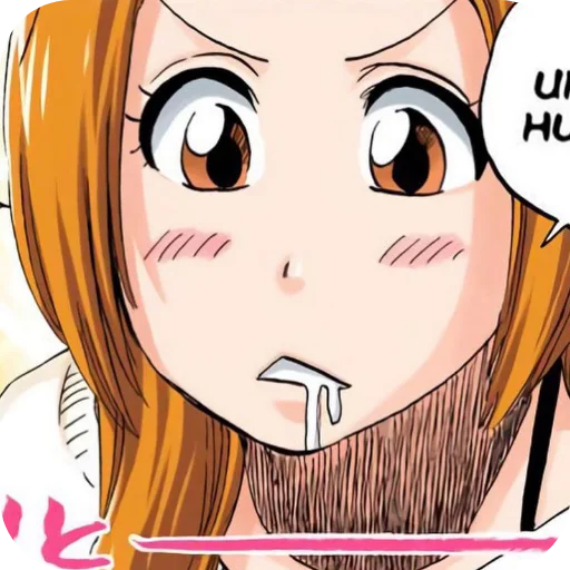 ?