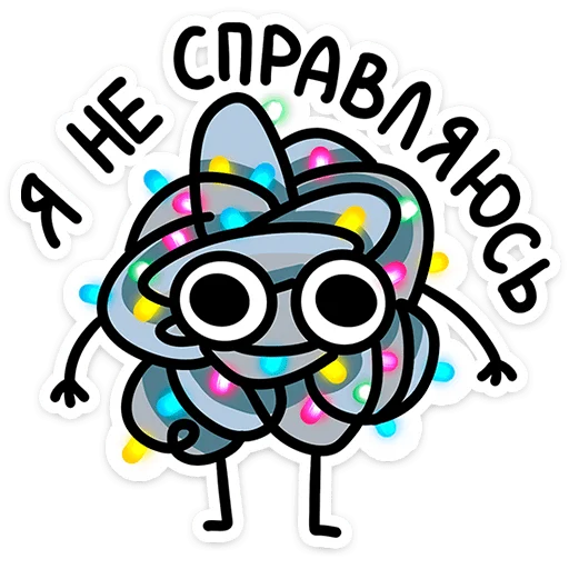 Эмодзи Блестяхи