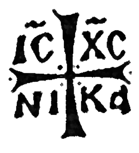 Эмодзи Orthodox Stickers