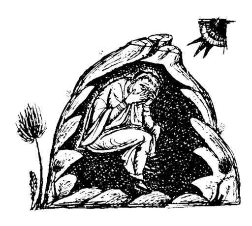 Эмодзи Orthodox Stickers