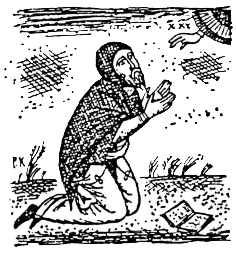 Эмодзи Orthodox Stickers