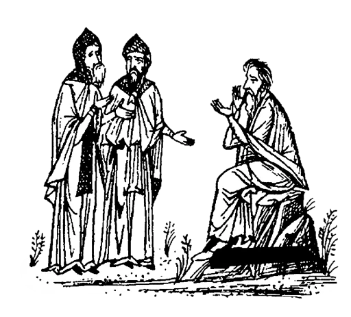 Эмодзи Orthodox Stickers