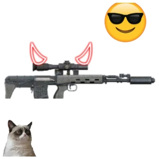 Эмодзи Оружие
