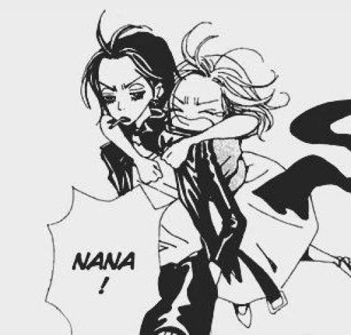 Эмодзи Nana