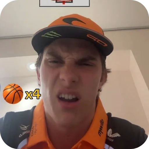 Эмодзи Oscar pastry loh