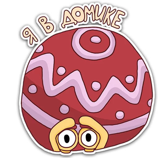 Эмодзи Oscar the snail