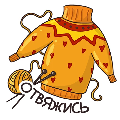 Эмодзи Autumn Mood