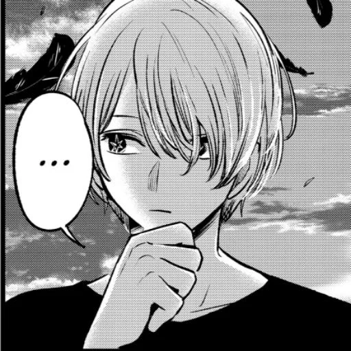 Эмодзи Звездное дитя