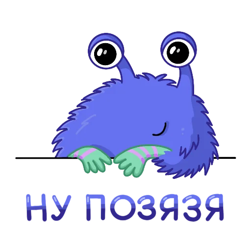 Эмодзи Онлайн-Школа№1