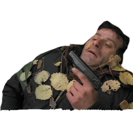 Эмодзи Особенности нац. рыбалки