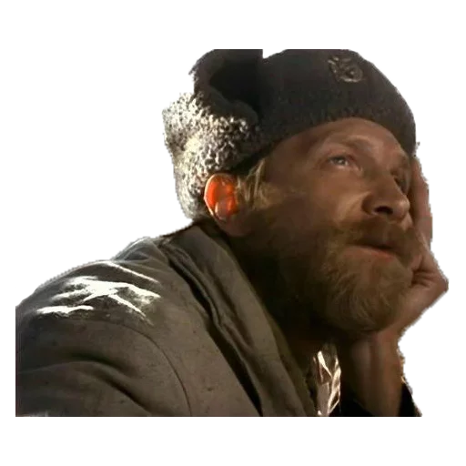 Эмодзи Особенности нац. рыбалки