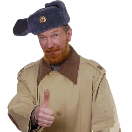 Эмодзи Особенности нац. рыбалки