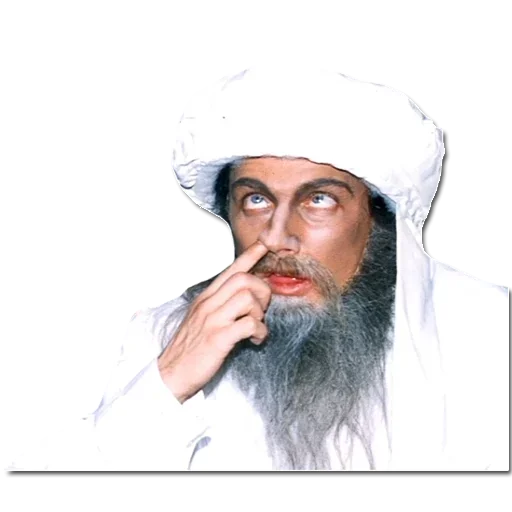 Эмодзи Осторожно Модерн и Нагиев