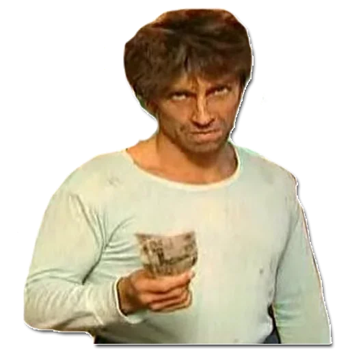 Эмодзи Осторожно Модерн и Нагиев