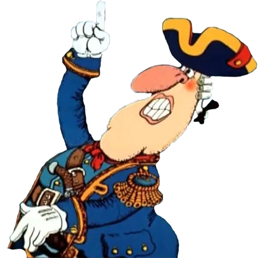 Эмодзи Остров Сокровищ