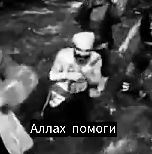 Эмодзи Остров Уёбищ