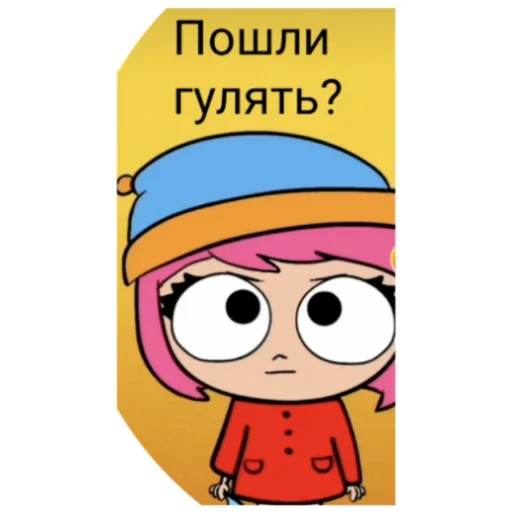 Эмодзи Луана