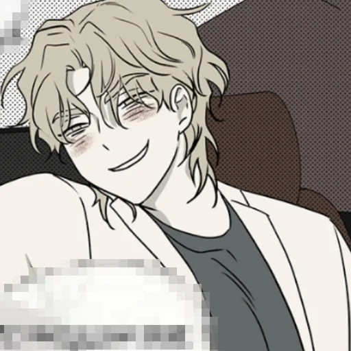 Эмодзи Ночь у берега