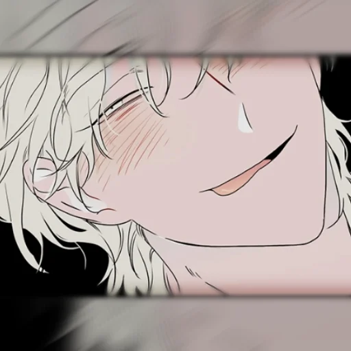 Эмодзи Ночь у берега