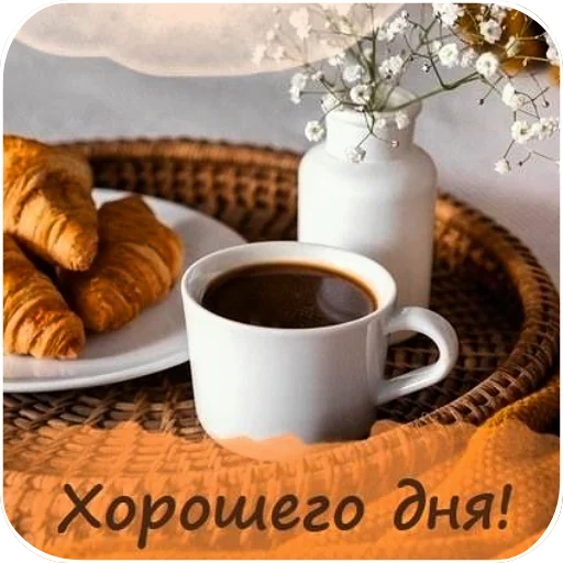 Эмодзи Открытки