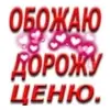 Эмодзи Открыточки