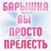 Эмодзи Открыточки